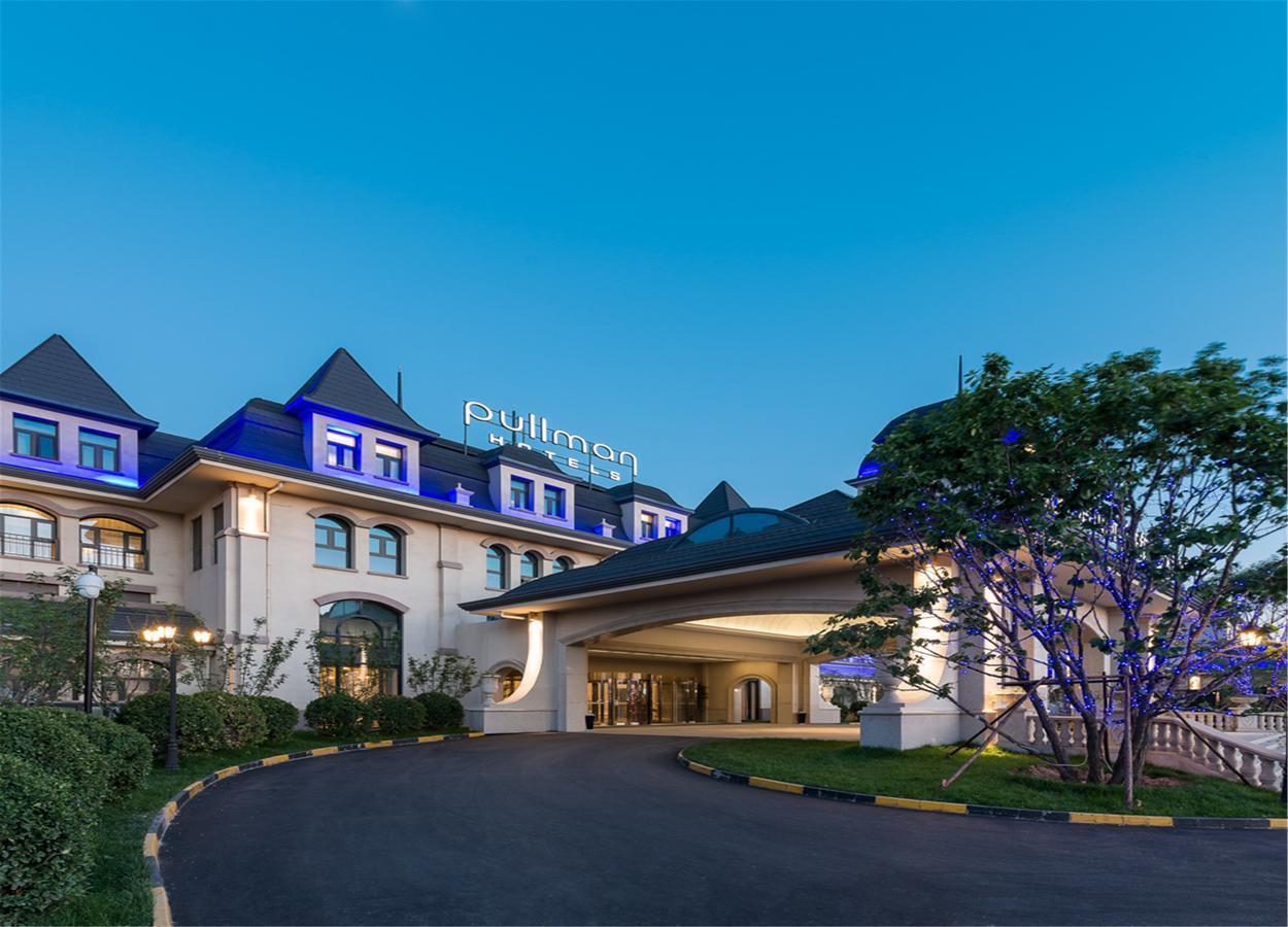 Pullman Tangshan Eksteriør billede